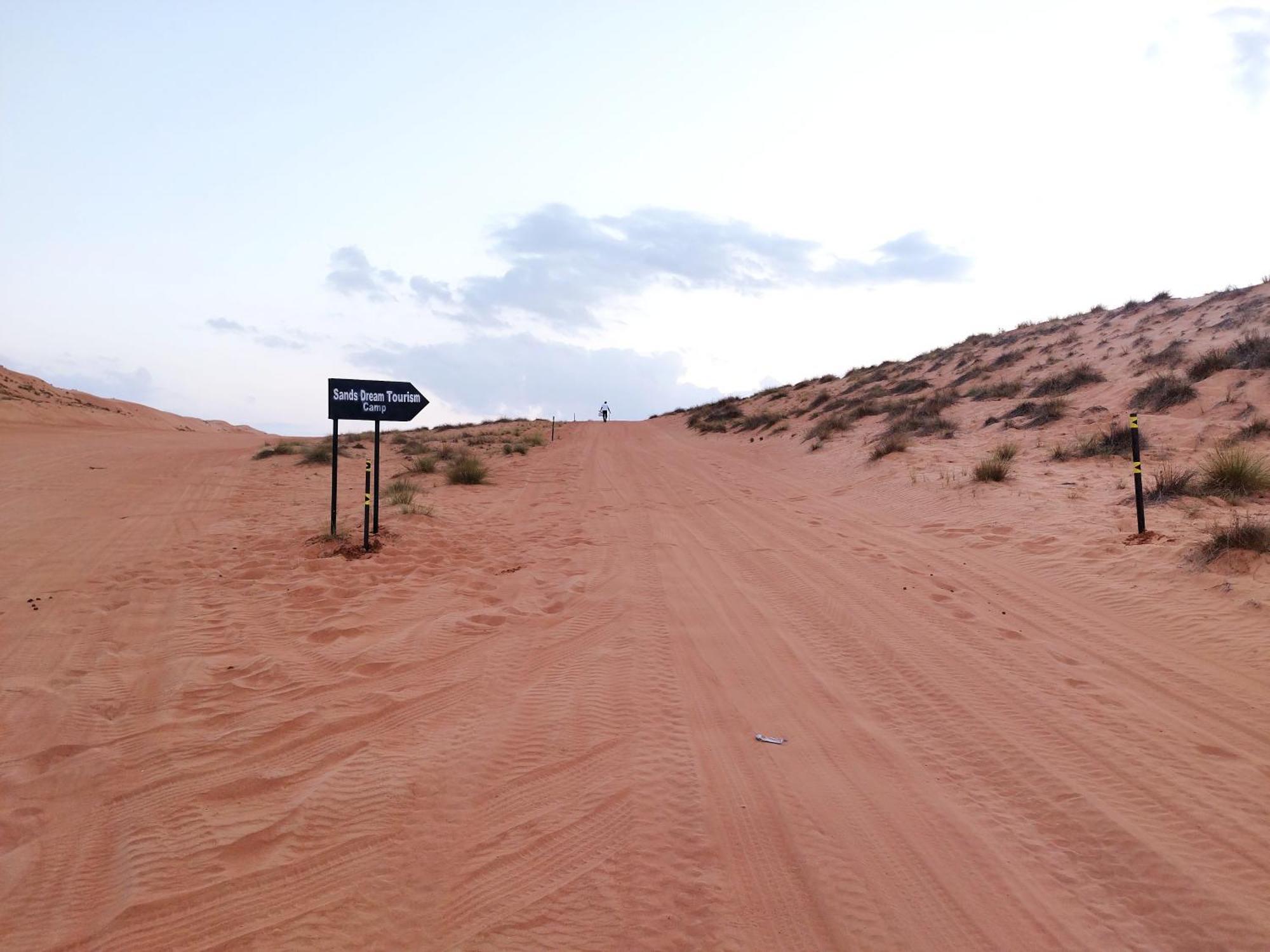 Sands Dream Tourism Camp Shahiq Экстерьер фото